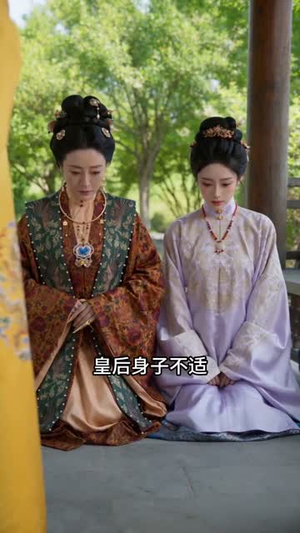 渡清欢（50集）最新上映的短剧