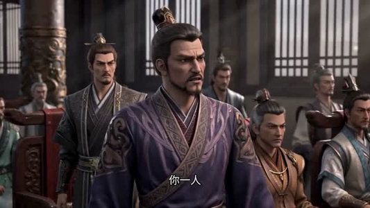 墨炎令第一季(36集) 墨炎令第一季(36集)最新上映的短剧