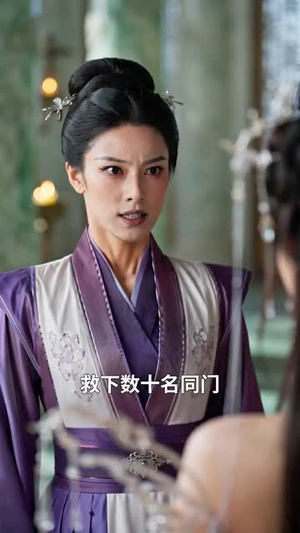 开局神威,召唤万虫(91集) 开局神威,召唤万虫(91集)精彩短剧随心推