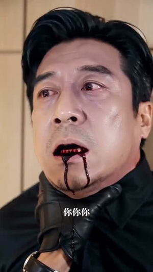 隐龙归来之奋斗的归来(30集) 隐龙归来之奋斗的归来(30集)无需会员免费看