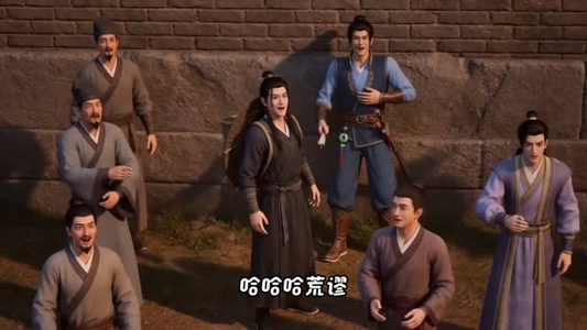 凡人修仙罐子摊第一季（30集）排行榜前十短剧