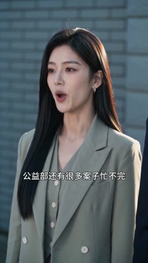三代微光,终成暖阳(68集) 三代微光,终成暖阳(68集)免费版