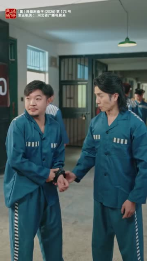 绝地生还第二季（60集）短剧热播中
