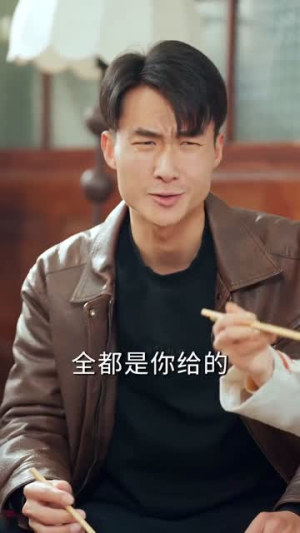 狩猎86:我带全家喝酒吃肉(80集) 狩猎86:我带全家喝酒吃肉(80集)爱上了这部剧了