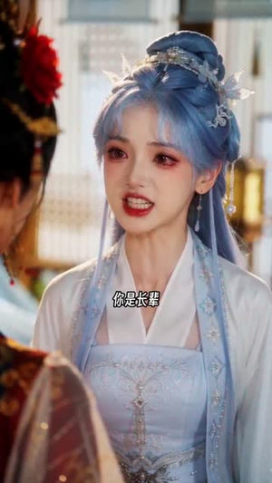 夫人眼里不揉沙(33集) 夫人眼里不揉沙(33集)超好看的短剧