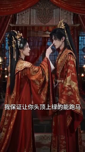 心声暴露后我成了团宠（65集）短剧解说热门