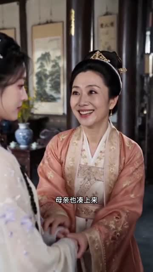 休夫后我转身嫁给镇北王（53集）百度网盘在线看
