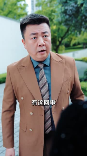 纨绔公子很风流(75集) 纨绔公子很风流(75集)全网短剧抢先看