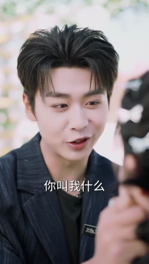 九等分的花嫁：全家都靠我宠妹（80集）精彩热门短剧