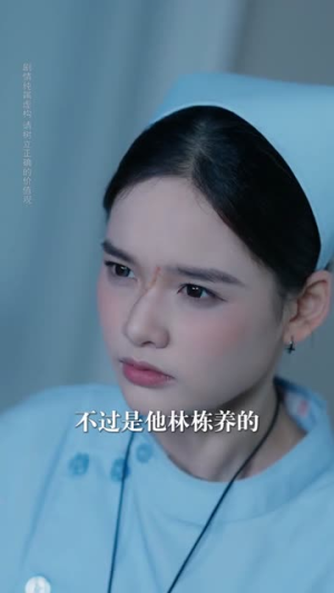 假千金真替罪第二季(67集) 假千金真替罪第二季(67集)全剧免费观看
