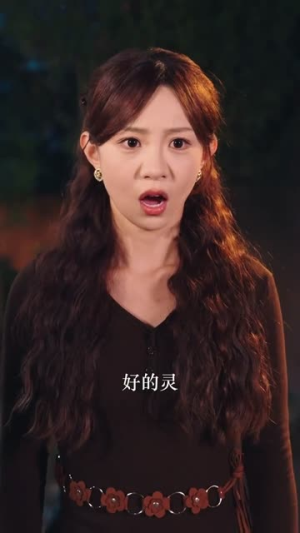 爱豆隐婚:我的契约老公(63集) 爱豆隐婚:我的契约老公(63集)排行榜前十短剧