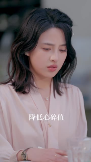 傅总,宋秘书喊你入梦啦(79集) 傅总,宋秘书喊你入梦啦(79集)全剧免费观看