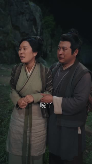 空间种田,小农女被全家团宠了(78集) 空间种田,小农女被全家团宠了(78集)最近很火的短剧