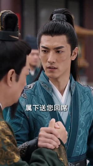 皇叔借点功德王妃把符画猛了（60集）最新上映免费看