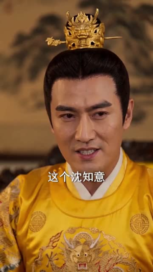 给这个礼乐时代的良民一点末世震撼(70集) 给这个礼乐时代的良民一点末世震撼(70集)短剧视频分享