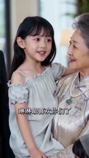 爹地，我能听懂兽语（82集）精彩短剧看全集