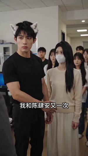 抛弃我,治愈我(30集) 抛弃我,治愈我(30集)不用花钱看全剧