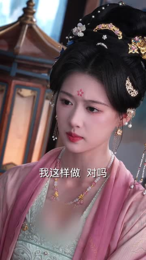 在下卖艺不卖身,王妃别加钱了(68集) 在下卖艺不卖身,王妃别加钱了(68集)高清画质免费看