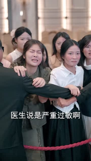 折云作舟,不问归处(70集) 折云作舟,不问归处(70集)好看又上头短剧