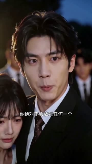 觉醒之后,女配她掀翻剧本(49集) 觉醒之后,女配她掀翻剧本(49集)推荐你们也去看