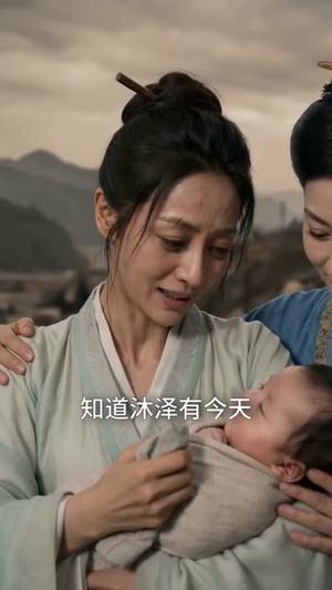 刚抄家又末世，我在古代囤货逃荒（82集）在线免费观影