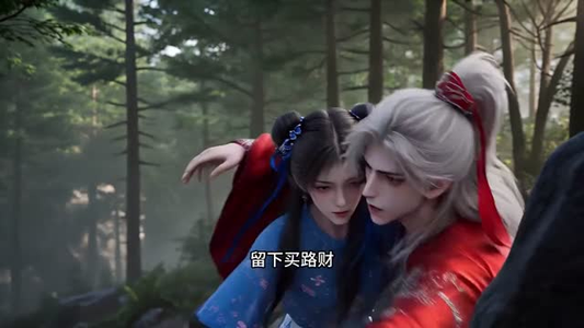 世子陪护手册（41集）完整版