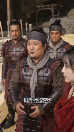 从边军独尊开始，打造王朝（44集）全剧免费观看