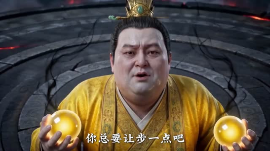 一剑问九霄第二季(68集)高分推荐免费看
