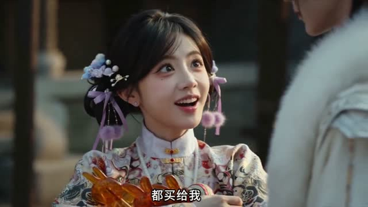 两世海棠月（62集）短剧推荐来了