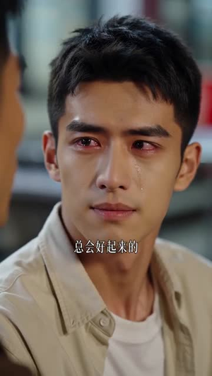 装穷回家，亲戚悔青肠子（81集）最火爆的短剧
