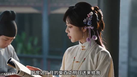 两世海棠月（62集）百万短剧抢先看