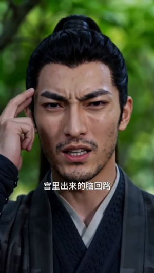 饥荒开局：我携百女驯兽立国（66集）最新上映免费看