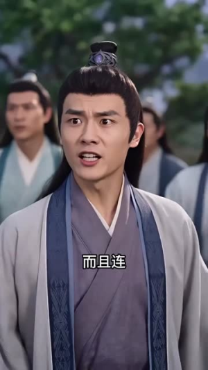 一剑镇诸天（78集）好看短剧分享
