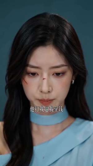 向阳而驰（96集）短剧解说热门