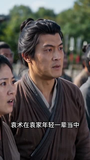 剑帝陈青（31集）好看上头短剧