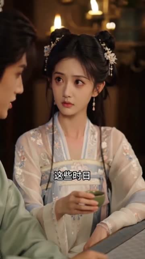 装傻夫妻斗群敌（40集）贝贝短剧分享