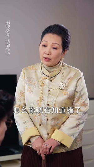 失语后裴先生独予我温柔（50集）每日短剧推荐