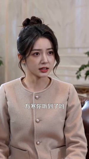 仙临都市：国师归来（76集）高质量短剧推荐