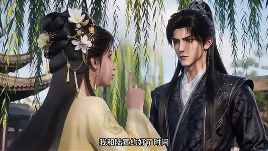不负小夫君（41集）短剧太精彩了