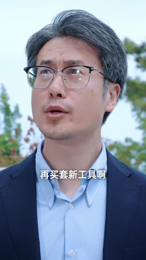 假千金靠人脉干翻全场（47集）第一集