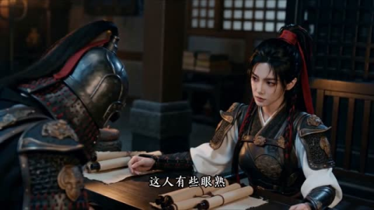 那妖魔是姜大人(101集) 那妖魔是姜大人(101集)一口气看完全集