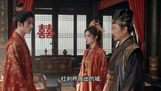锻刃定情深:乱世共渡风尘(64集) 锻刃定情深:乱世共渡风尘(64集)一个短剧看全集