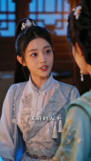 晏然入君怀(55集) 晏然入君怀(55集)好看的短剧来了