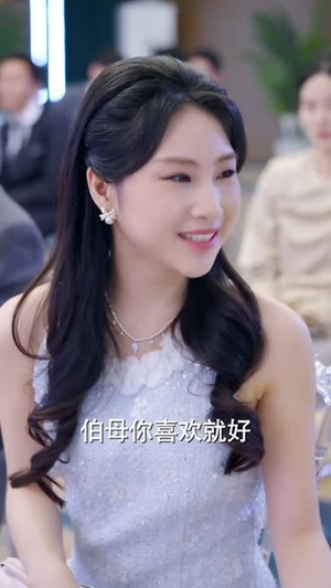 苏小姐,你的马甲太多了(75集) 苏小姐,你的马甲太多了(75集)简直不要太好看