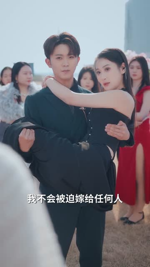魔女训夫手册（83集）零花钱看整部剧