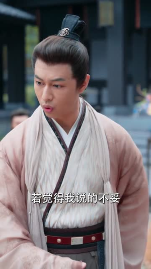 穿越双雄归田园(178集) 穿越双雄归田园(178集)免费观看完整版