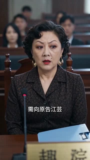 阳台上的二十年谎言（60集）精彩短剧上线