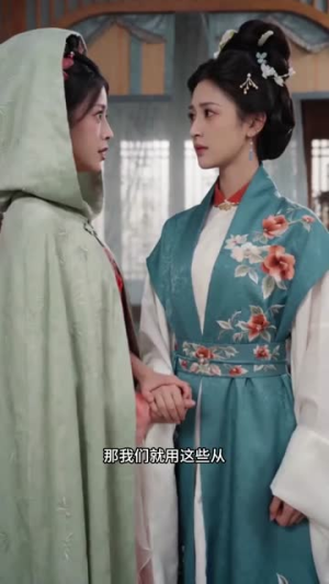 穿书三女闯商途（40集）最新上映免费看