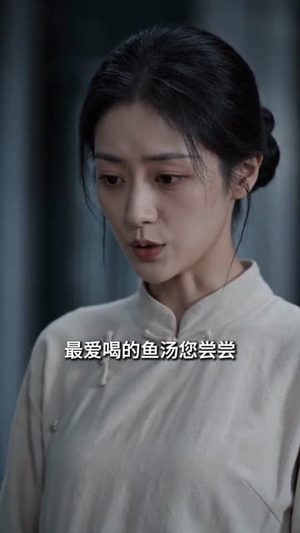 青巾覆霜颜（60集）甜宠短剧追到爽