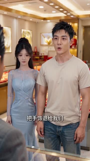 贤妻来自古代，古法手艺成就家业（43集）热门短剧抢先